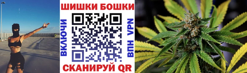 Цена Великий Устюг СК COCAIN Меф мяу мяу ГАШИШ