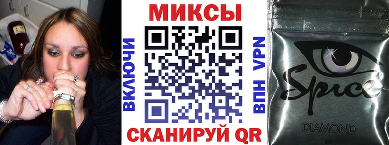 Бутират оксана  нарко площадка как зайти  Великий Устюг  наркота 