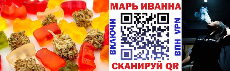 ссылка на мегу вход  Великий Устюг  Cannafood марихуана 