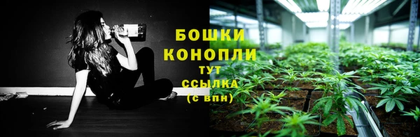 СК Балабаново