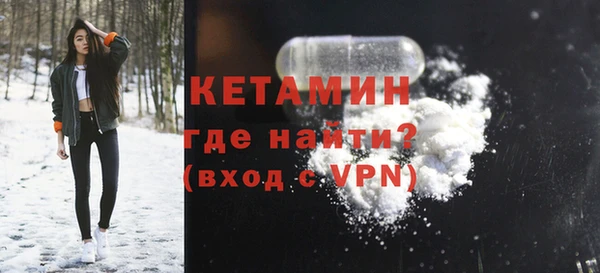 СК Балабаново