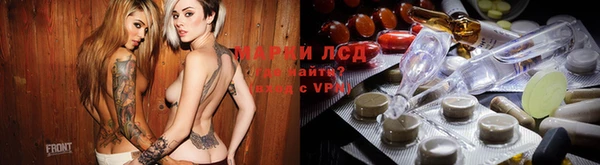 мефедрон VHQ Пересвет