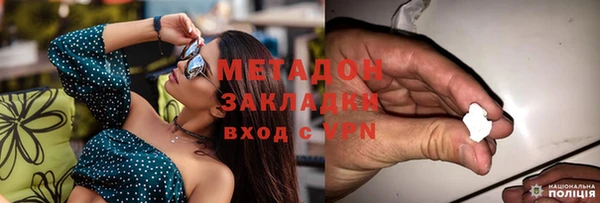 не бодяженный Баксан