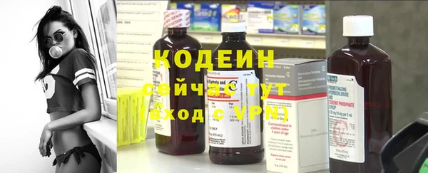 не бодяженный Баксан