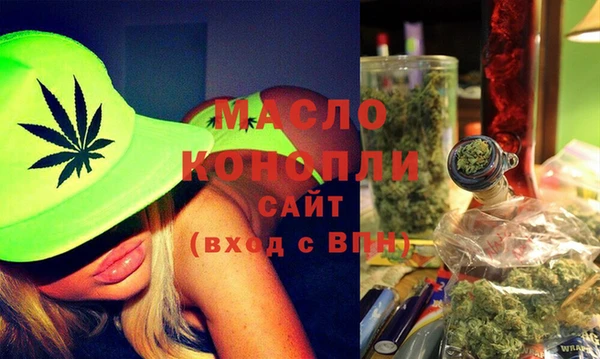 крисы Беломорск