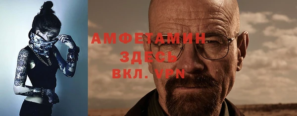 не бодяженный Баксан