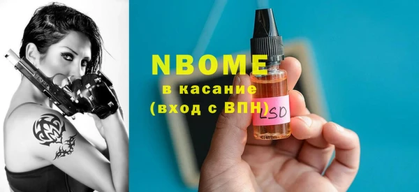 не бодяженный Баксан