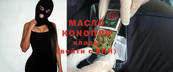 не бодяженный Баксан