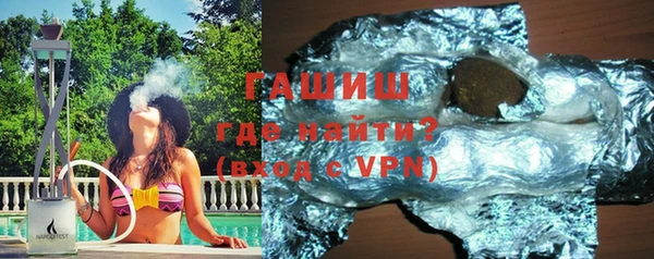 не бодяженный Баксан