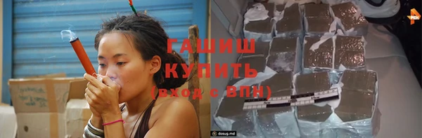 СК Балабаново