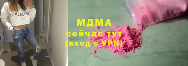 не бодяженный Баксан
