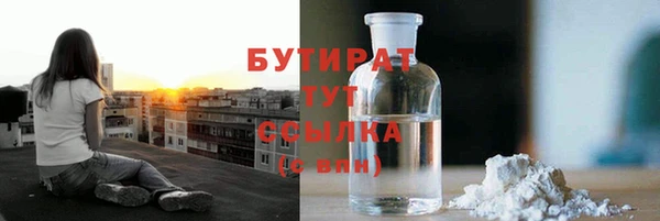 СК Балабаново