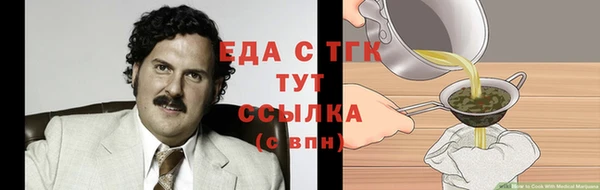 не бодяженный Баксан