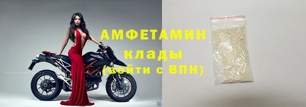 не бодяженный Баксан