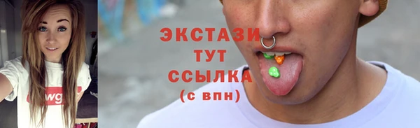 СК Балабаново