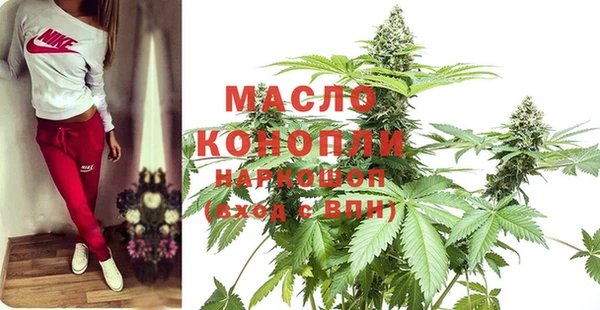 СК Балабаново