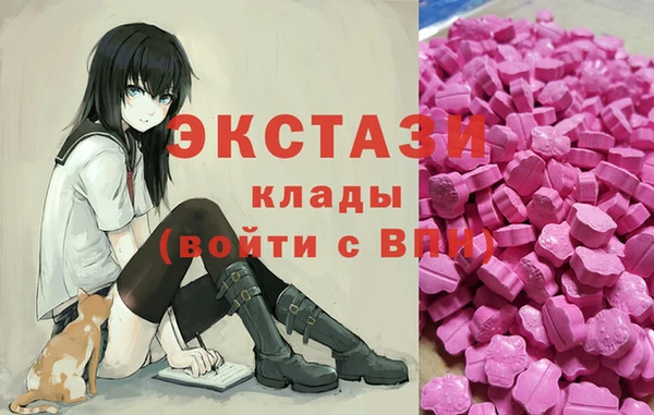 СК Балабаново