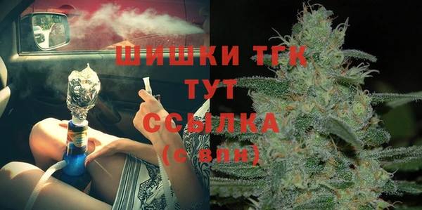 СК Балабаново