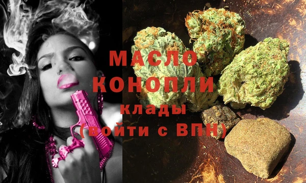 не бодяженный Баксан