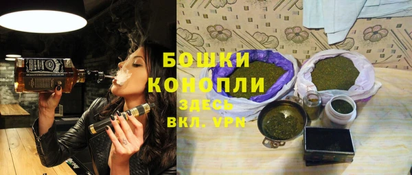 не бодяженный Баксан