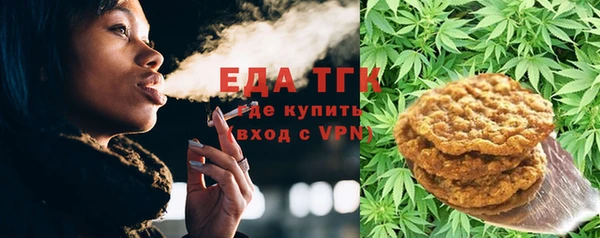 крисы Беломорск