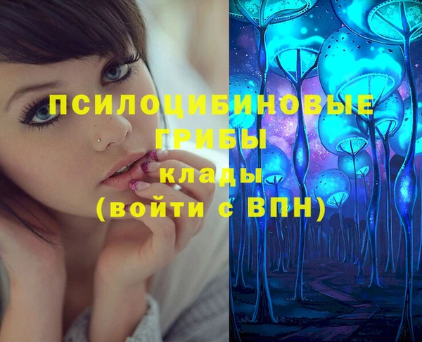 СК Балабаново
