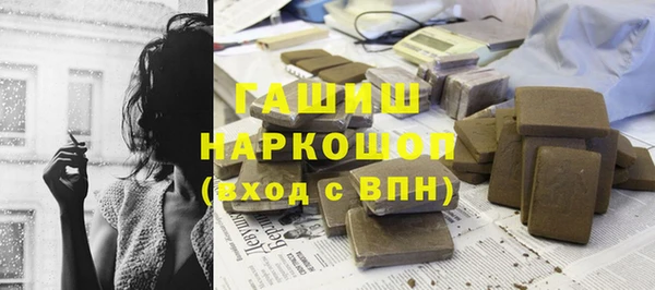 СК Балабаново