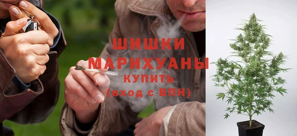 бутик Балахна