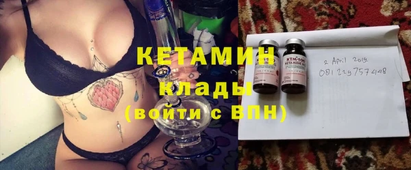 не бодяженный Баксан