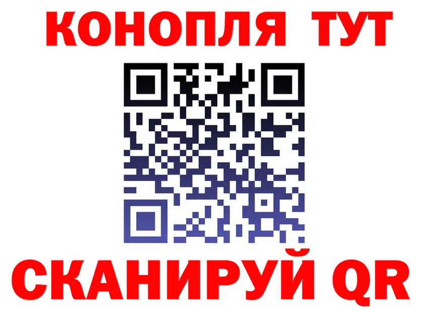 ТГК концентрат зеркало это KRAKEN Великий Устюг