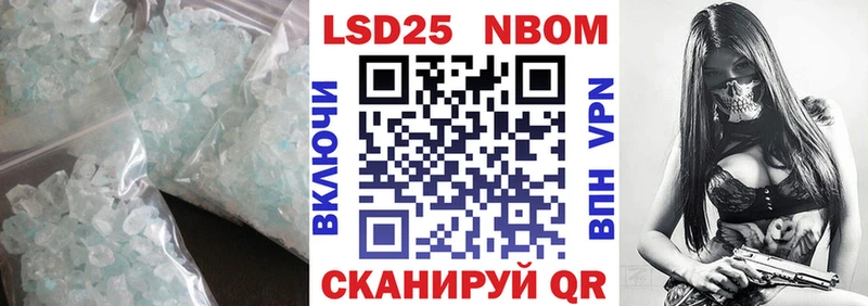 LSD-25 экстази ecstasy  hydra ссылки  Великий Устюг 